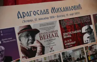 „Dragoslavljev venac“: Ćuprija u čast velikog pisca
