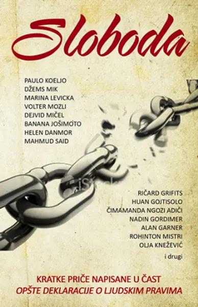 Slika 0 - Sloboda