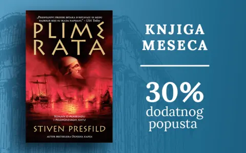 Knjiga meseca – „Plime rata“ - slika 1