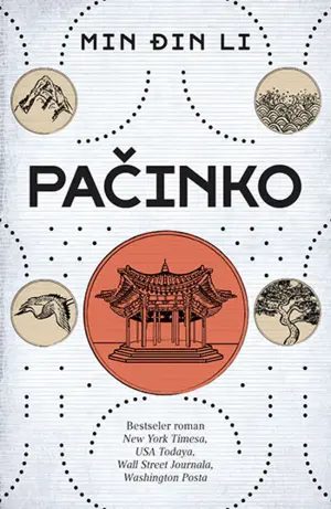 pacinko350