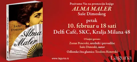 Promocija romana „Alma Maler“ 10. februara - slika 1