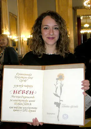 Milici Radenković uručena nagrada „Neven“ - slika 1