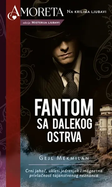 Slika 0 - Fantom sa dalekog ostrva