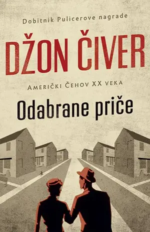 Prikaz knjige Džona Čivera „Odabrane priče“ - slika 1