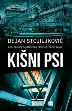 Nova knjiga Dejana Stojiljkovića „Kišni psi“ od 1. jula u prodaji - slika 1
