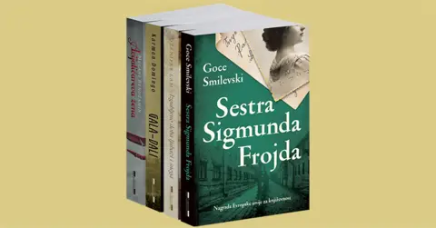 Komplet romansiranih biografija izuzetnih žena na specijalnoj akciji - slika 1