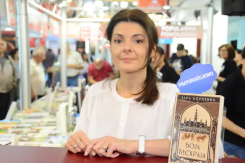 Peti dan na Sajmu knjiga obeležile su nagrade: izdavač godine i najbolja knjiga za decu - slika 3