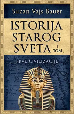 Istorija starog sveta: od najranijih civilizacija do pada Rimskog carstva - slika 1