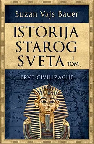 istorija-starog-sveta-i-tom