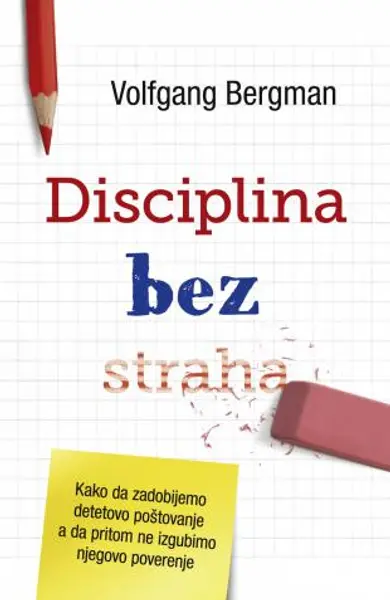 Slika 0 - Disciplina bez straha