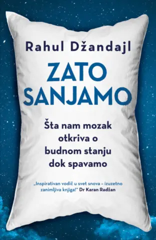 Iz prve ruke: „Zato sanjamo“ - slika 1