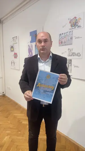 img-20240919-1213333