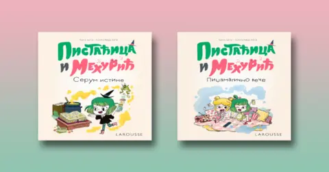 „Pistaćica i Mehurić – Serum istine“ i „Pistaćica i Mehurić – Pidžamagično veče“ u prodaji od 19. februara - slika 1