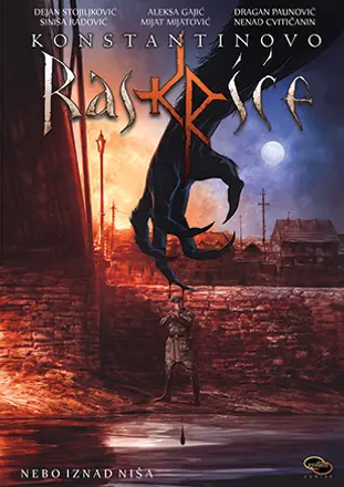 Strip „Konstantinovo raskršće“ na godišnjoj listi Pola Graveta - slika 1