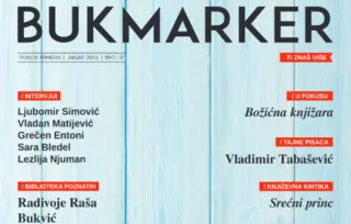 Dobre priče tek dolaze – novi Bukmarker u knjižarama