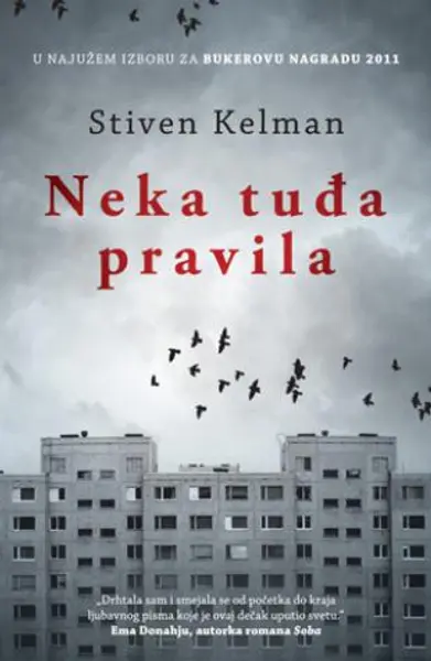 Slika 0 - Neka tuđa pravila