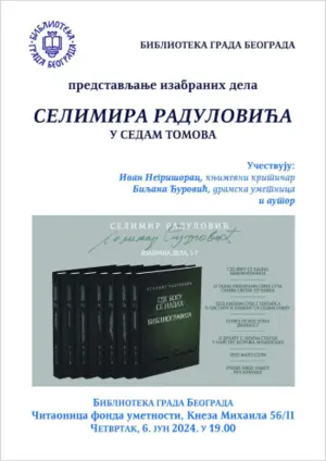 fb-img-1717673614685-002-7