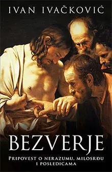 Četvorodnevno predstavljanje romana „Bezverje“ u Gradskoj biblioteci u Pančevu - slika 1