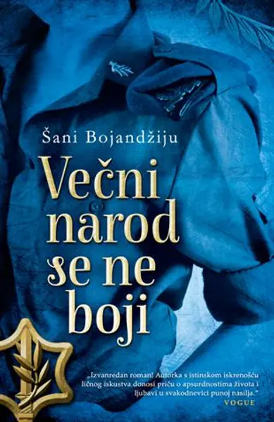 Slika 0 - Večni narod se ne boji