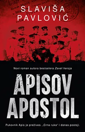 apisov-apostol