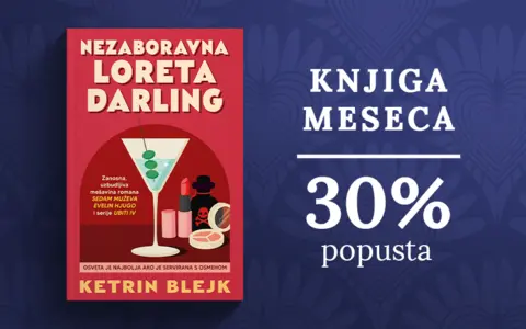 Knjiga meseca – „Nezaboravna Loreta Darling“ - slika 1