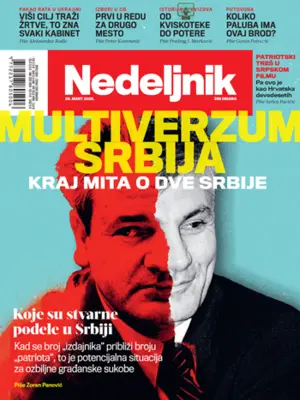 n584-podele-350