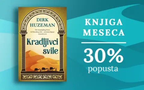 Knjiga meseca – „Kradljivci svile“ - slika 1