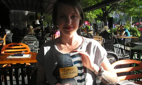 Ana-Rostokina-april-2018