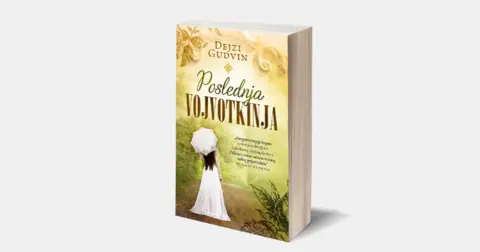 Razgovor sa Dejzi Gudvin o romanu „Poslednja vojvotkinja“ - slika 1