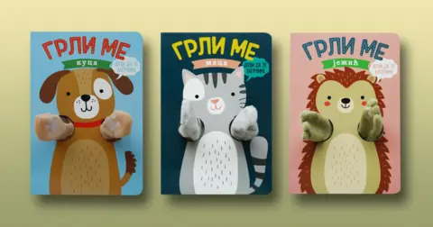 Novi naslovi iz serijala „Grli me“ u prodaji od 1. decembra - slika 1