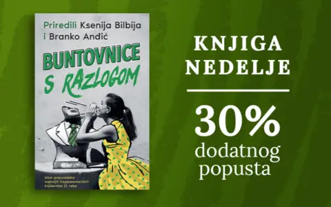 Knjiga nedelje – „Buntovnice s razlogom“ - slika 1