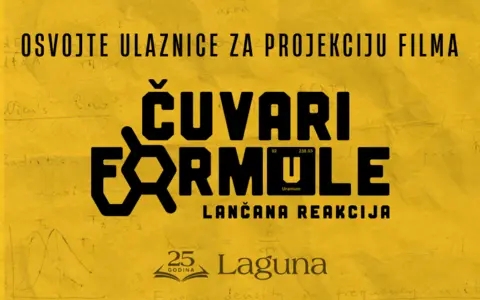 Osvojte ulaznice za projekciju filma „Čuvari formule“ - slika 1