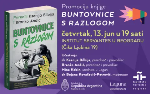 „Buntovnice s razlogom“ u Institutu Servantes - slika 1