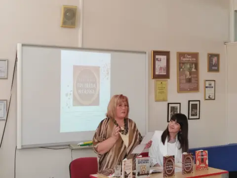 U Beogradu i Kovinu predstavljen roman „Tri hleba nasušna“ Slavice Mastikose - slika 1