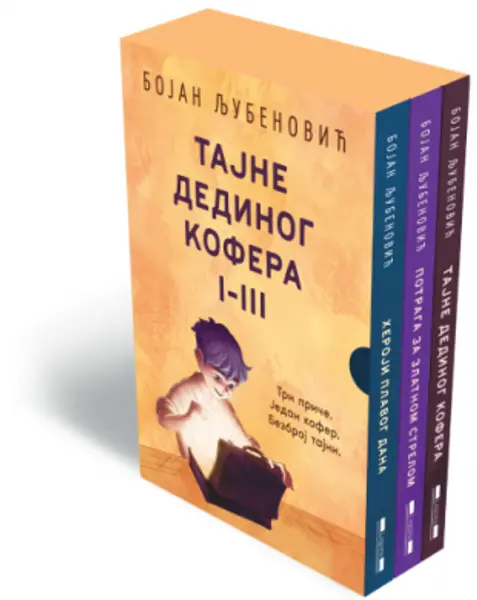 Slika 0 - Komplet – Tajne dedinog kofera