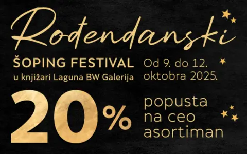 800x500px-GALERIJA-RODJEDANSKI-SOPING-FESTIVAL-2