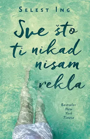 Selest Ing je više od spisateljice - slika 1