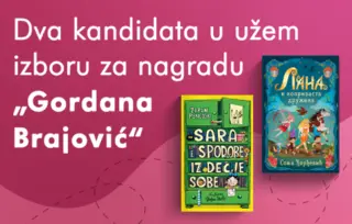 Knjige za decu u izdanju Lagune u užem izboru za nagradu „Gordana Brajović“