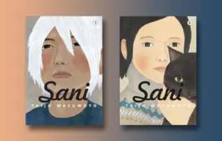 Prikaz manga serijala „Sani“: Dirljiva i introspektivna priča