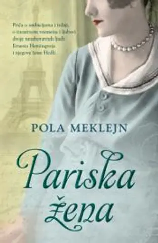 Intervju sa Polom Meklejn, autorkom romana „Pariska žena“ - slika 1