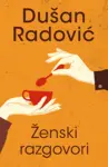 Proizvod Ženski razgovori