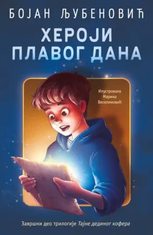 Prikaz romana „Heroji plavog dana“ Bojana Ljubenovića - slika 2