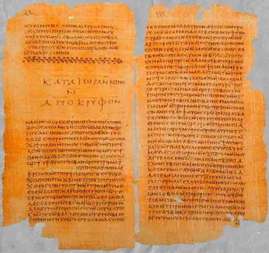 Osam najstarijih knjiga na svetu - slika 5