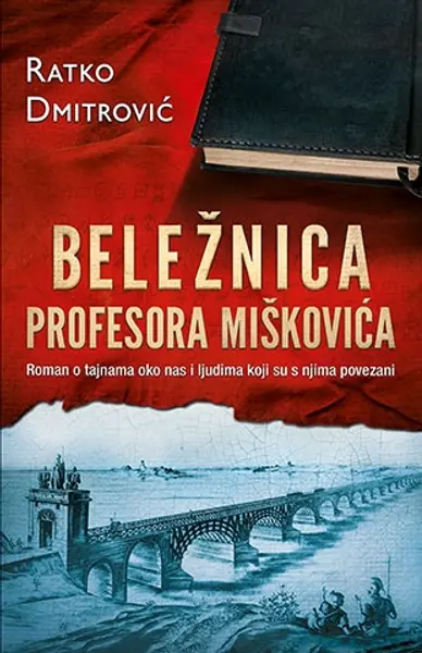 Slika 0 - Beležnica profesora Miškovića