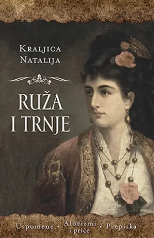 Pisana ostavština kraljice Natalije - slika 1