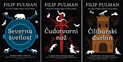 Trilogija „Njegova mračna tkanja“ ponovo u prodaji od 18. oktobra - slika 1