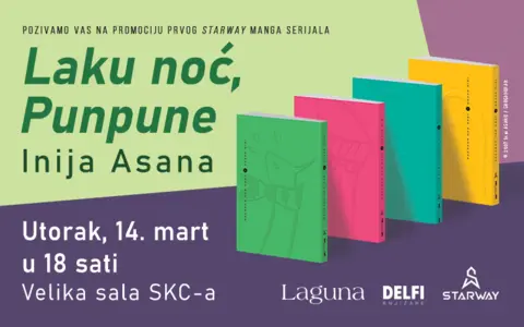 Promocija prvog StarWay manga serijala „Laku noć, Punpune“ 14. marta u Velikoj sali SKC-a - slika 1