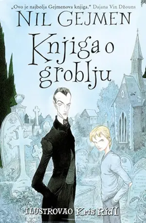 Duhovi, gulovi i groblja: Margaret Atvud o čaroliji Nila Gejmena u „Knjizi o groblju“ - slika 1