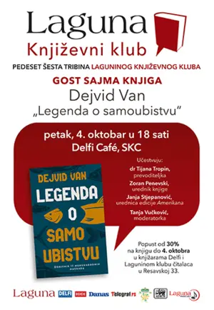 legenda-o-samoubistvu-knjizevni-klub-45x65-press-3350
