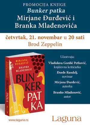 Promocija romana „Bunker patka“ na brodu Zeppelin u Novom Sadu - slika 1